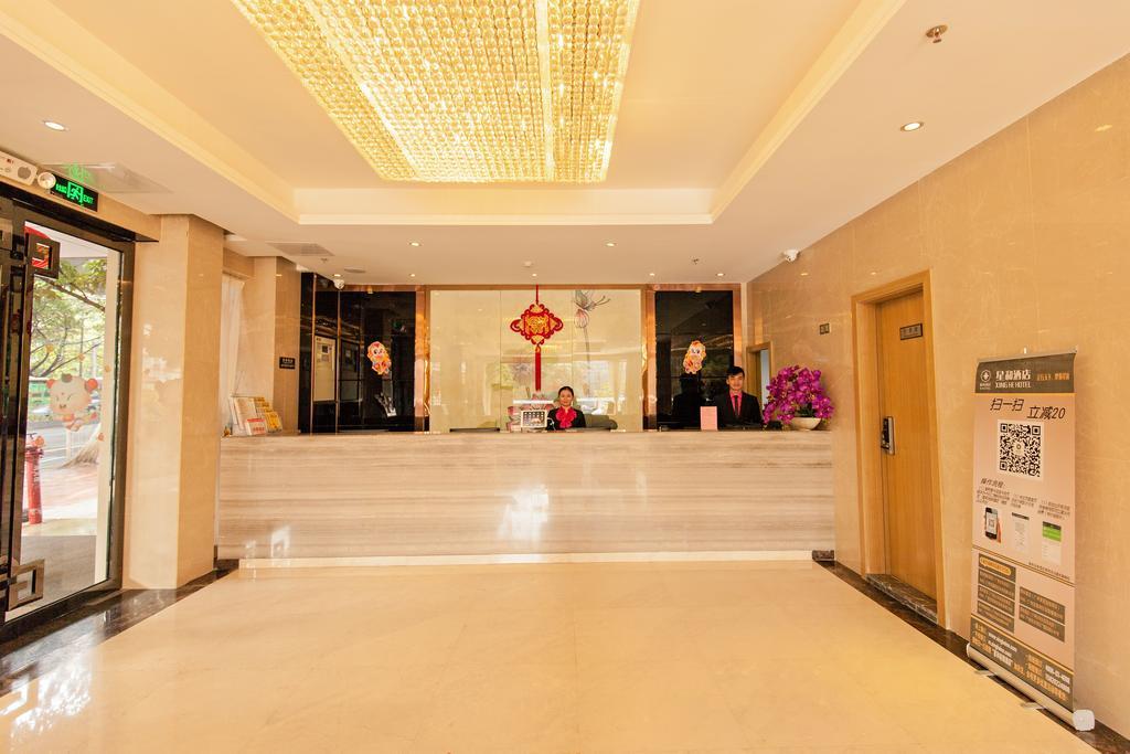 Xinghe Hotel Guagnzhou East Railway Station Branch Kuangcsou Kültér fotó
