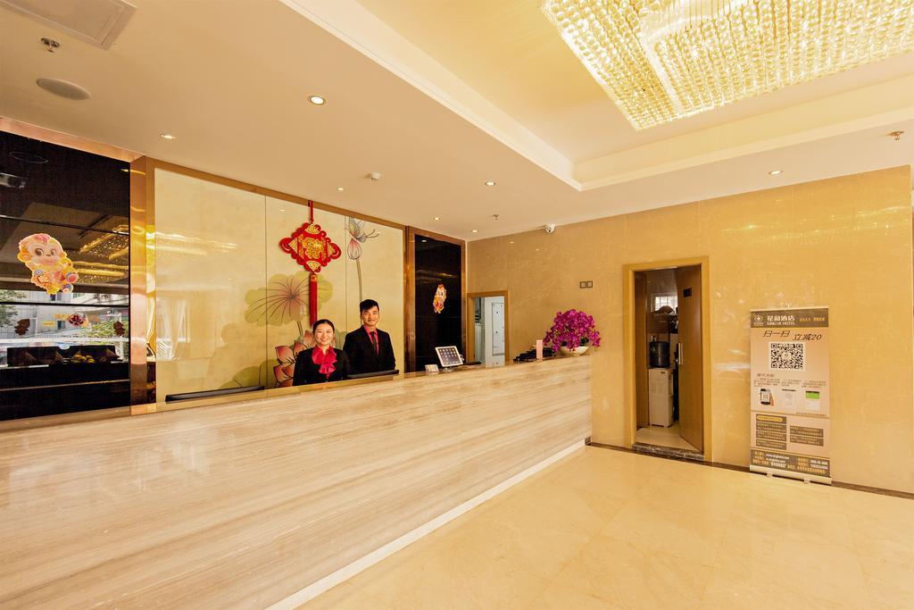 Xinghe Hotel Guagnzhou East Railway Station Branch Kuangcsou Kültér fotó