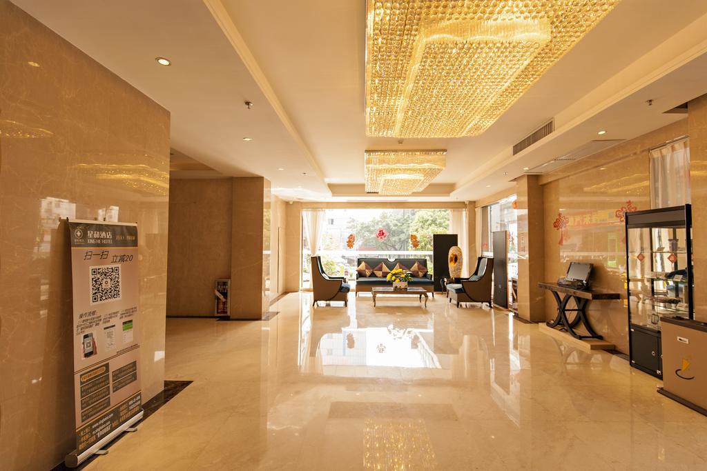 Xinghe Hotel Guagnzhou East Railway Station Branch Kuangcsou Kültér fotó
